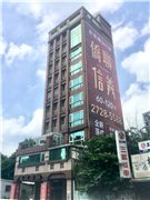 鄰近勝麗新中匯社區推薦-崧園大樓，位於台北市信義區